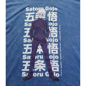 Satoru Gojo Jujutsu Kaisen Men's T Shirt 2XL Hidden Inventory Premature Death